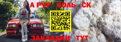 бутик Среднеуральск