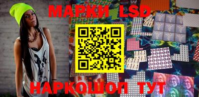 бутик Среднеуральск