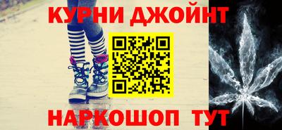 амфетамин Тара