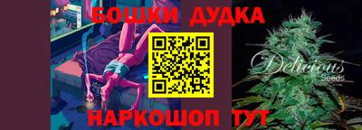 бутик Среднеуральск