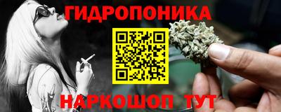 бутик Среднеуральск
