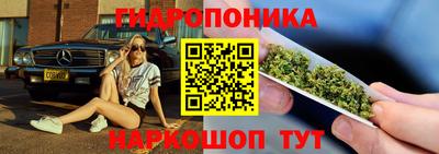 альфа пвп Старая Купавна