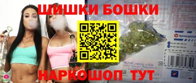 бутик Среднеуральск