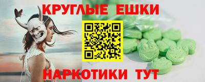 бутик Среднеуральск