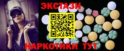 бутик Среднеуральск