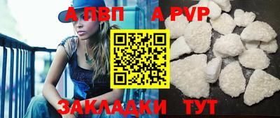 бутик Среднеуральск