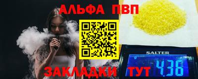 бутик Среднеуральск
