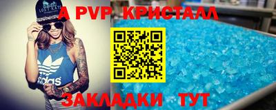 бутик Среднеуральск