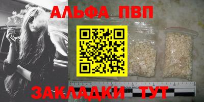 бутик Среднеуральск