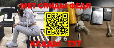скорость Тверь