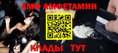 бутик Среднеуральск