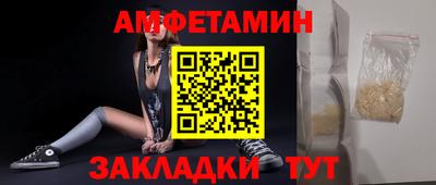 бутик Среднеуральск