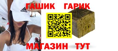 бутик Среднеуральск