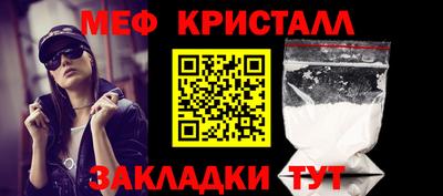 бутик Среднеуральск