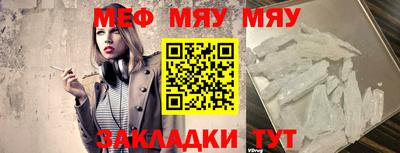 бутик Среднеуральск