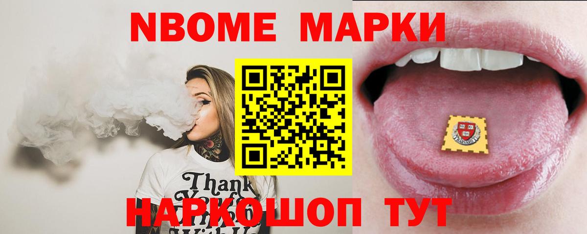 LSD-25 экстази кислота Нефтеюганск