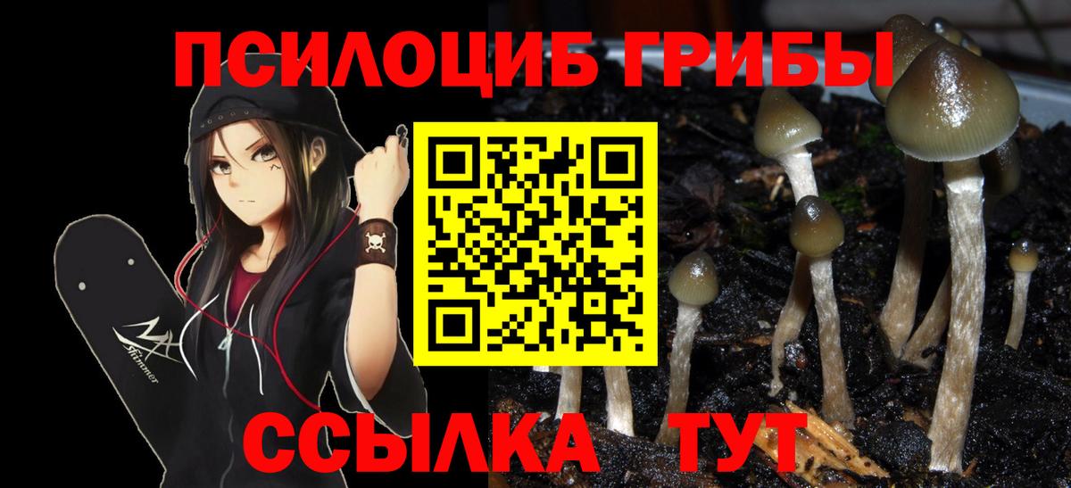  КОКАИН Нефтеюганск